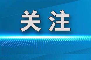 亚洲杯小组赛第一轮最佳阵：南野拓实、李刚仁领衔，素巴猜在列